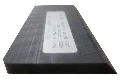 Miller Vulcan Bottom Wear Pad